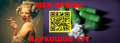 COCAINE Ликино-Дулёво