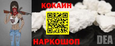 дистиллят марихуана Кумертау