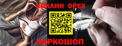 jwh Кулебаки
