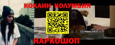 скорость mdpv Лесосибирск