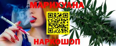 гидра Кунгур