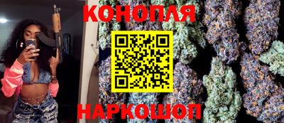 дистиллят марихуана Кумертау