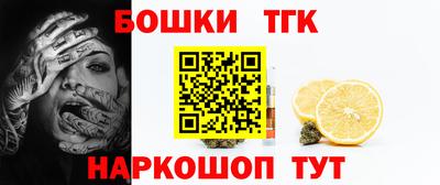 jwh Кулебаки
