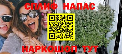 дистиллят марихуана Кумертау