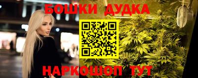 дистиллят марихуана Кумертау