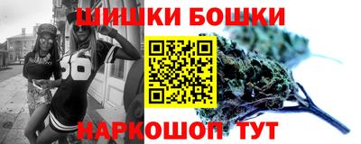 скорость mdpv Лесосибирск