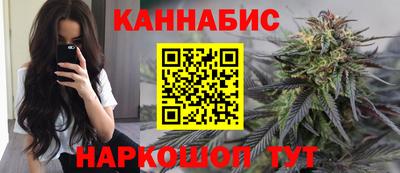 jwh Кулебаки