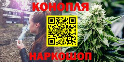 мдма Ливны