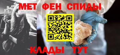 COCAINE Ликино-Дулёво