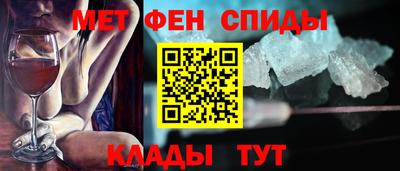 COCAINE Ликино-Дулёво