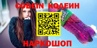 jwh Кулебаки
