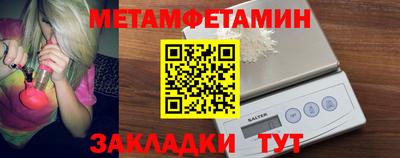 скорость mdpv Лесосибирск