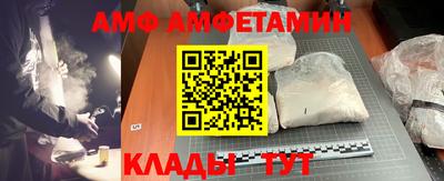скорость mdpv Лесосибирск