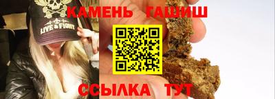 COCAINE Ликино-Дулёво