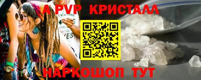jwh Кулебаки