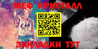 jwh Кулебаки
