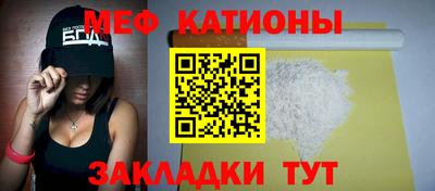 jwh Кулебаки